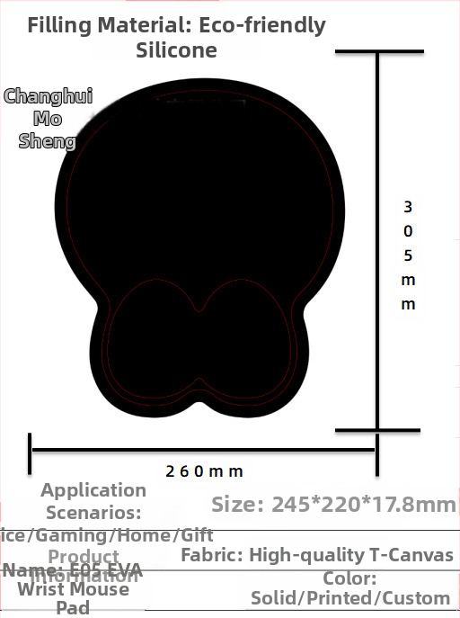 Silikoonist randmehiirepadi tehase otsemüük piiriülene reklaamimuster klaviatuuri käetugi randmetugi randmepadi hiirepadi
