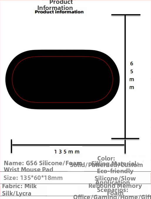 Silikoonist randmehiirepadi tehase otsemüük piiriülene reklaamimuster klaviatuuri käetugi randmetugi randmepadi hiirepadi