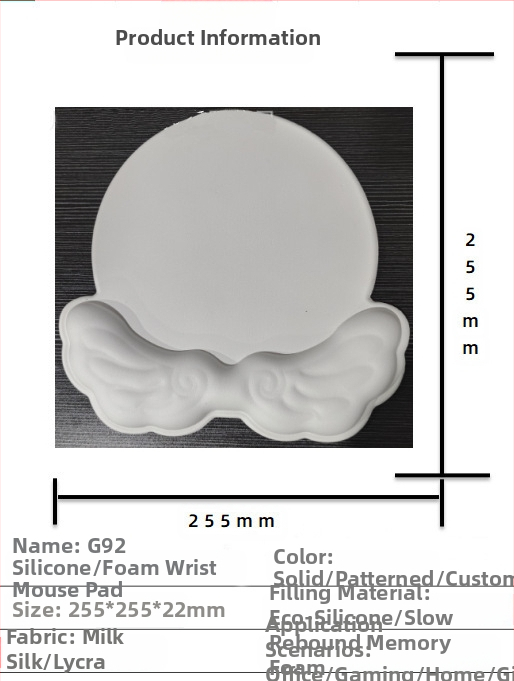 Silikoonist randmehiirepadi tehase otsemüük piiriülene reklaamimuster klaviatuuri käetugi randmetugi randmepadi hiirepadi