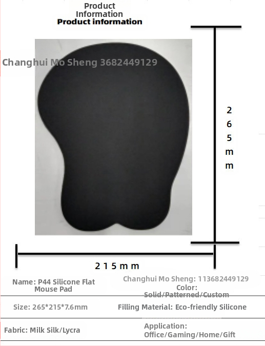 Silikoonist randmehiirepadi tehase otsemüük piiriülene reklaamimuster klaviatuuri käetugi randmetugi randmepadi hiirepadi