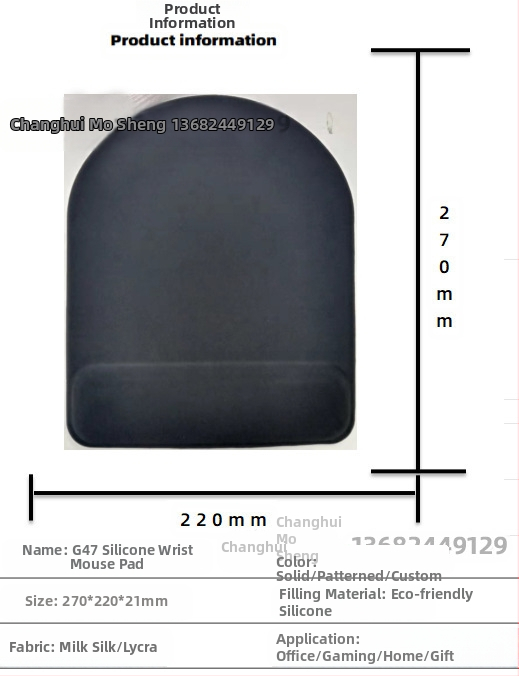 Silikoonist randmehiirepadi tehase otsemüük piiriülene reklaamimuster klaviatuuri käetugi randmetugi randmepadi hiirepadi