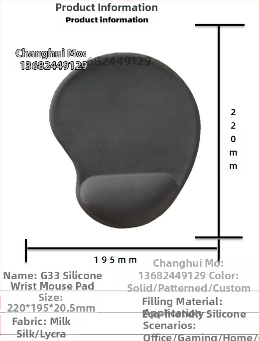 Silikoonist randmehiirepadi tehase otsemüük piiriülene reklaamimuster klaviatuuri käetugi randmetugi randmepadi hiirepadi