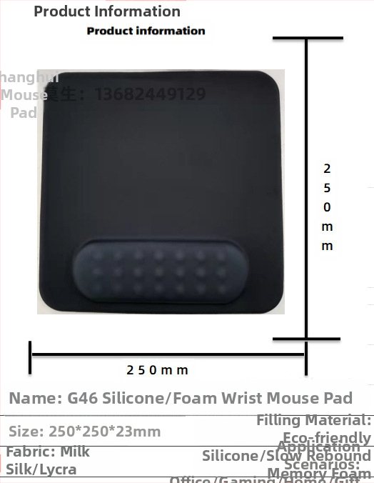 Silikoonist randmehiirepadi tehase otsemüük piiriülene reklaamimuster klaviatuuri käetugi randmetugi randmepadi hiirepadi