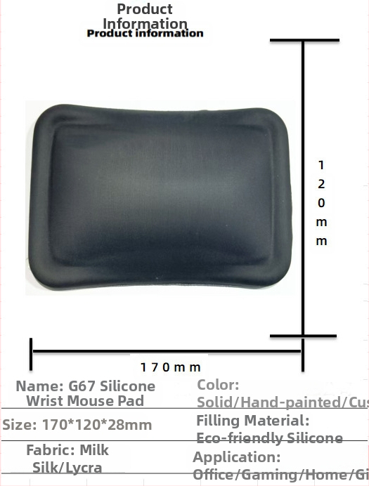 Silikoonist randmehiirepadi tehase otsemüük piiriülene reklaamimuster klaviatuuri käetugi randmetugi randmepadi hiirepadi