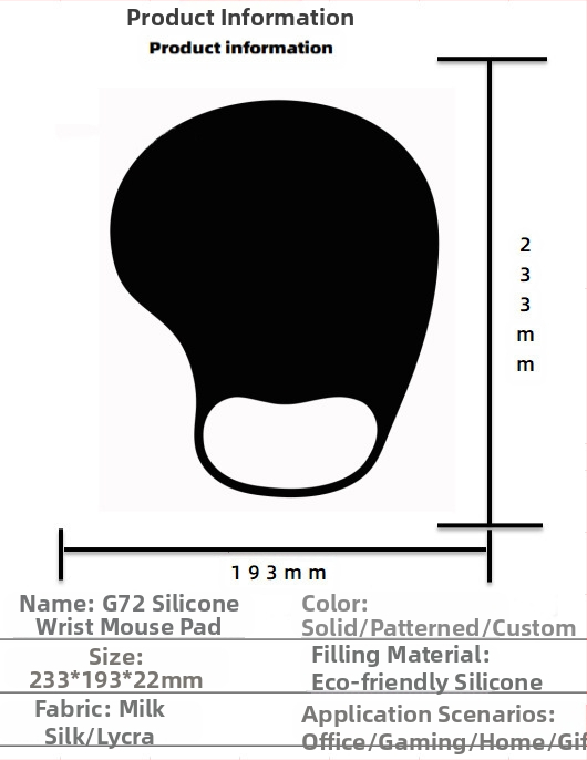 Silikoonist randmehiirepadi tehase otsemüük piiriülene reklaamimuster klaviatuuri käetugi randmetugi randmepadi hiirepadi