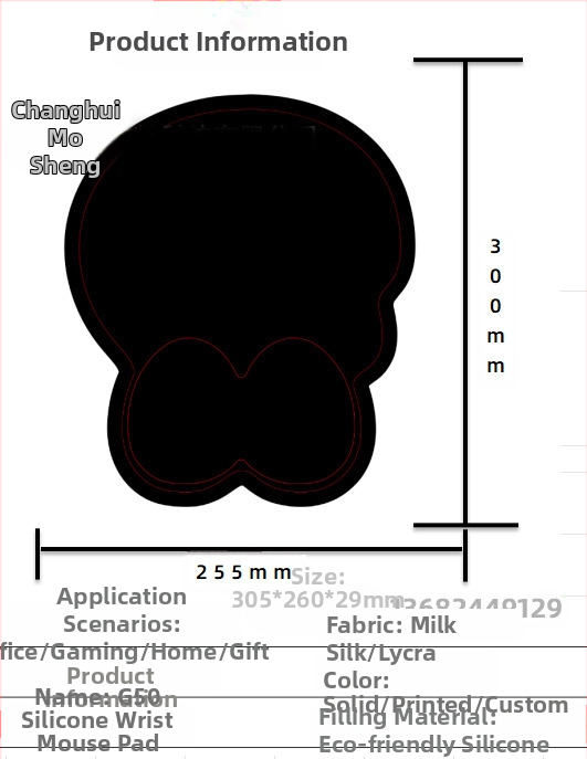 Silikoonist randmehiirepadi tehase otsemüük piiriülene reklaamimuster klaviatuuri käetugi randmetugi randmepadi hiirepadi