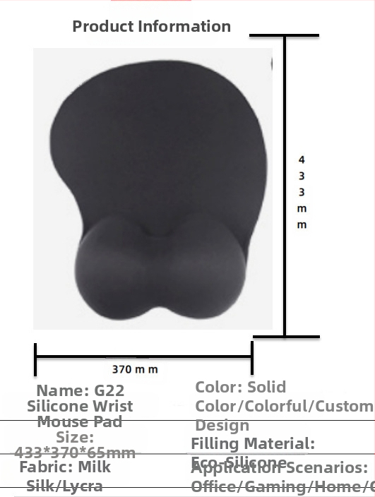 Silikoonist randmehiirepadi tehase otsemüük piiriülene reklaamimuster klaviatuuri käetugi randmetugi randmepadi hiirepadi