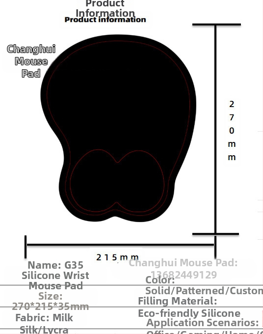 Silikoonist randmehiirepadi tehase otsemüük piiriülene reklaamimuster klaviatuuri käetugi randmetugi randmepadi hiirepadi