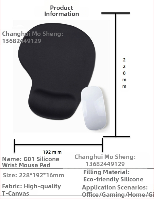 Silikoonist randmehiirepadi tehase otsemüük piiriülene reklaamimuster klaviatuuri käetugi randmetugi randmepadi hiirepadi