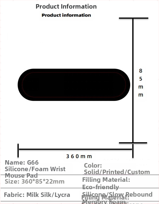 Silikoonist randmehiirepadi tehase otsemüük piiriülene reklaamimuster klaviatuuri käetugi randmetugi randmepadi hiirepadi