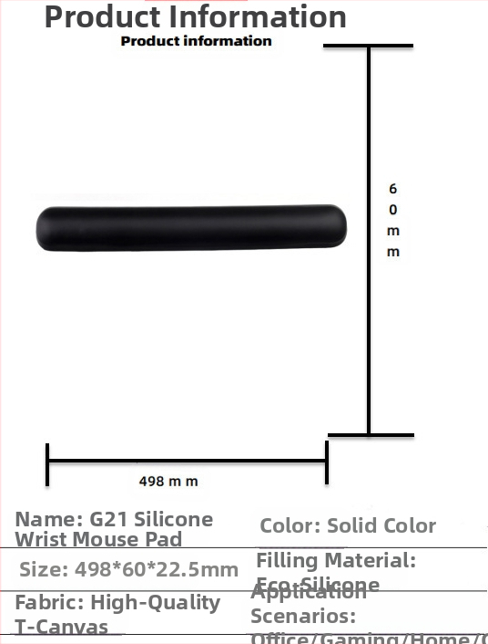 Silikoonist randmehiirepadi tehase otsemüük piiriülene reklaamimuster klaviatuuri käetugi randmetugi randmepadi hiirepadi