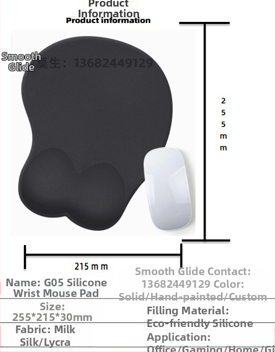 Silikoonist randmehiirepadi tehase otsemüük piiriülene reklaamimuster klaviatuuri käetugi randmetugi randmepadi hiirepadi