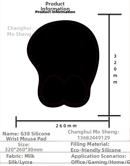 Silikoonist randmehiirepadi tehase otsemüük piiriülene reklaamimuster klaviatuuri käetugi randmetugi randmepadi hiirepadi
