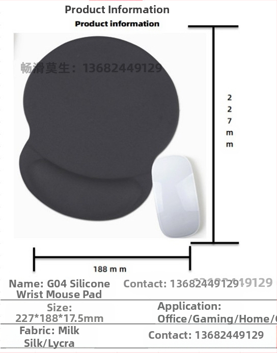 Silikoonist randmehiirepadi tehase otsemüük piiriülene reklaamimuster klaviatuuri käetugi randmetugi randmepadi hiirepadi