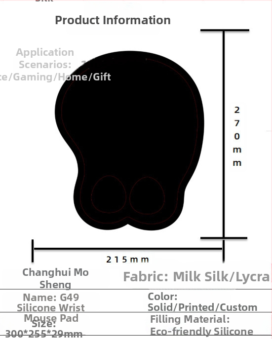 Silikoonist randmehiirepadi tehase otsemüük piiriülene reklaamimuster klaviatuuri käetugi randmetugi randmepadi hiirepadi
