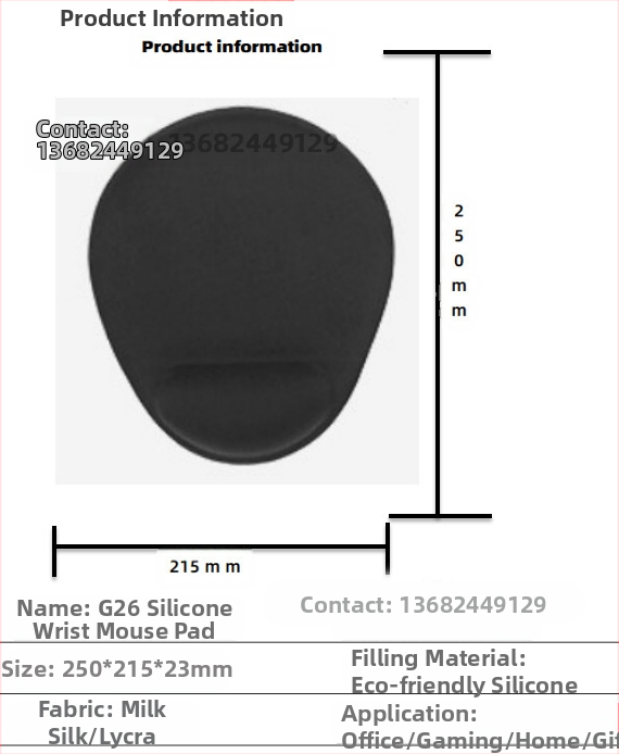 Silikoonist randmehiirepadi tehase otsemüük piiriülene reklaamimuster klaviatuuri käetugi randmetugi randmepadi hiirepadi