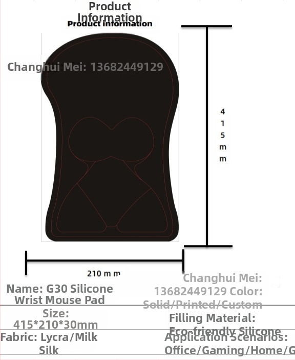 Silikoonist randmehiirepadi tehase otsemüük piiriülene reklaamimuster klaviatuuri käetugi randmetugi randmepadi hiirepadi
