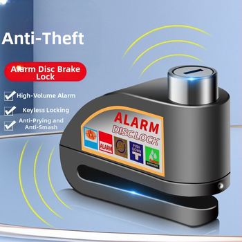 Κλείδωμα δισκόφρενου αυτοκινήτου γενικής χρήσης, κλειδαριά μοτοσικλέτας, αντικλεπτικό συναγερμό ποδηλάτου, κλειδαριά δισκόφρενου, κλειδαριά ποδηλάτου βουνού