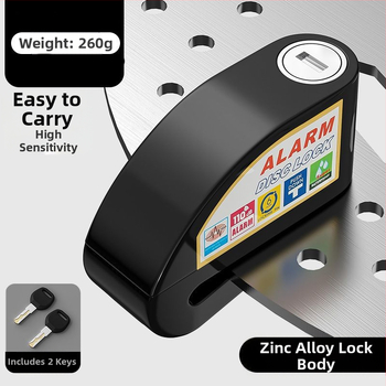 Κλείδωμα δισκόφρενου αυτοκινήτου γενικής χρήσης, κλειδαριά μοτοσικλέτας, αντικλεπτικό συναγερμό ποδηλάτου, κλειδαριά δισκόφρενου, κλειδαριά ποδηλάτου βουνού