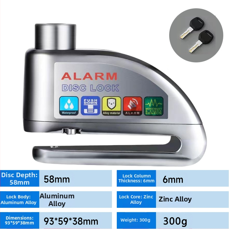 Универсална брава за дискова спирачка за електрически автомобили, брава за мотоциклет, против кражба на велосипедна аларма, дискова спирачка, брава за планински велосипед