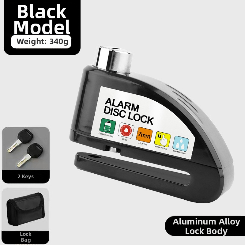 Κλείδωμα δισκόφρενου αυτοκινήτου γενικής χρήσης, κλειδαριά μοτοσικλέτας, αντικλεπτικό συναγερμό ποδηλάτου, κλειδαριά δισκόφρενου, κλειδαριά ποδηλάτου βουνού