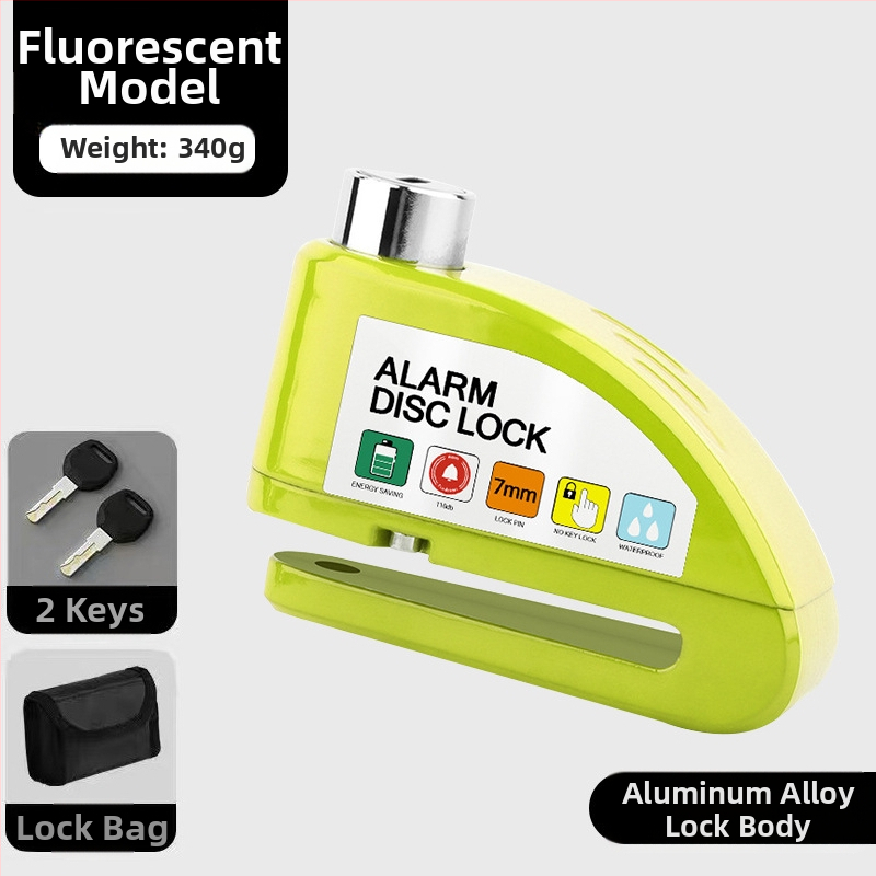 Κλείδωμα δισκόφρενου αυτοκινήτου γενικής χρήσης, κλειδαριά μοτοσικλέτας, αντικλεπτικό συναγερμό ποδηλάτου, κλειδαριά δισκόφρενου, κλειδαριά ποδηλάτου βουνού