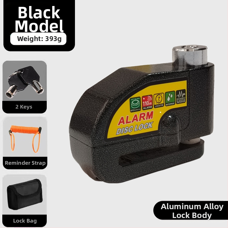 Κλείδωμα δισκόφρενου αυτοκινήτου γενικής χρήσης, κλειδαριά μοτοσικλέτας, αντικλεπτικό συναγερμό ποδηλάτου, κλειδαριά δισκόφρενου, κλειδαριά ποδηλάτου βουνού