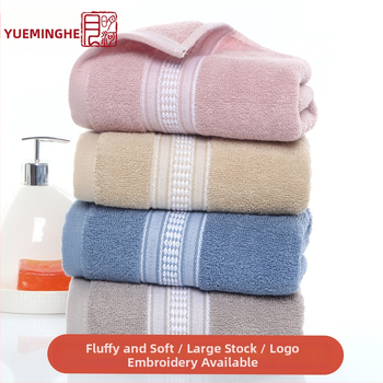 Πετσέτα βαμβακιού χονδρικής μαλακή χοντρή απορροφητική πετσέτα προσώπου επιστροφή δώρου Εργατικό βενζινάδικο δώρο πετσέτα χονδρικής