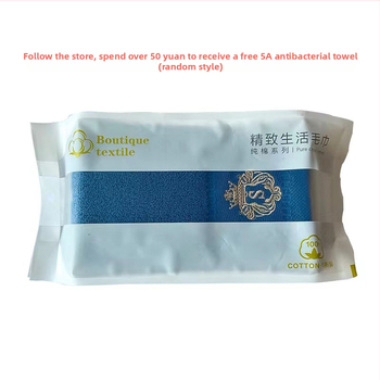 Памучна кърпа на едро, мека, дебела, абсорбираща, кърпа за лице, подарък за връщане, кърпа за бензиностанция, подарък за бензиностанция на едро
