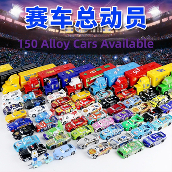 Cars 3 Racing Lightning Mcqueen Παιδικό Παιχνίδι Αυτοκίνητο από Κράμα Μαύρο Αυτοκίνητο Καταιγίδας King Road Boss Cool Sister