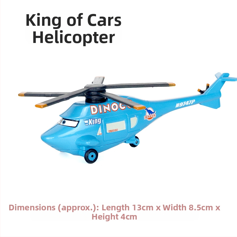 Cars 3 Racing Lightning Mcqueen Παιδικό Παιχνίδι Αυτοκίνητο από Κράμα Μαύρο Αυτοκίνητο Καταιγίδας King Road Boss Cool Sister