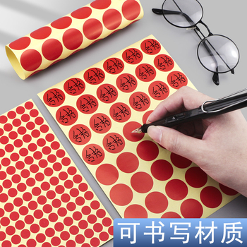 Αυτοκόλλητα με πολύχρωμες κουκκίδες, στρογγυλά αυτοκόλλητα, αυτοκόλλητα, χειρόγραφα, αυτοκόλλητα, μικρού μεγέθους, μικρά, στρογγυλά, κόκκινα αυτοκόλλητα κουκκίδων