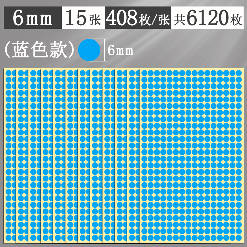 Αυτοκόλλητα με πολύχρωμες κουκκίδες, στρογγυλά αυτοκόλλητα, αυτοκόλλητα, χειρόγραφα, αυτοκόλλητα, μικρού μεγέθους, μικρά, στρογγυλά, κόκκινα αυτοκόλλητα κουκκίδων