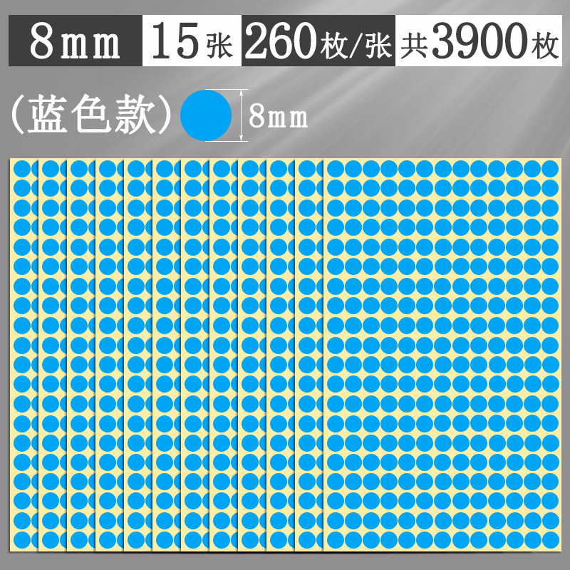 Αυτοκόλλητα με πολύχρωμες κουκκίδες, στρογγυλά αυτοκόλλητα, αυτοκόλλητα, χειρόγραφα, αυτοκόλλητα, μικρού μεγέθους, μικρά, στρογγυλά, κόκκινα αυτοκόλλητα κουκκίδων