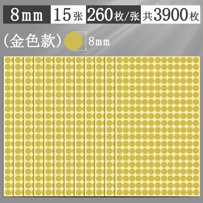 Αυτοκόλλητα με πολύχρωμες κουκκίδες, στρογγυλά αυτοκόλλητα, αυτοκόλλητα, χειρόγραφα, αυτοκόλλητα, μικρού μεγέθους, μικρά, στρογγυλά, κόκκινα αυτοκόλλητα κουκκίδων