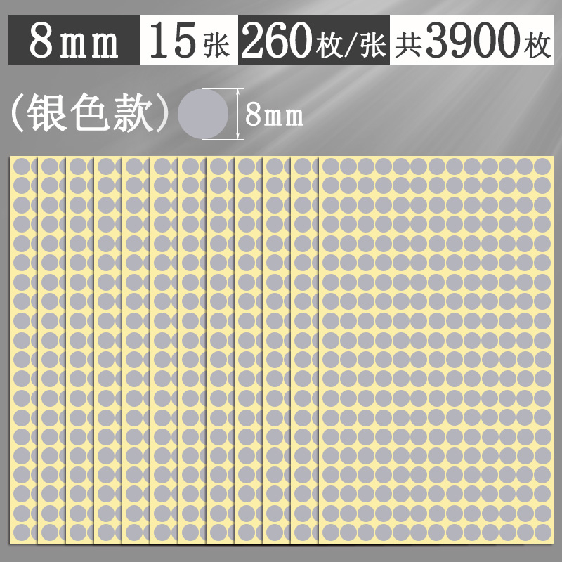 Αυτοκόλλητα με πολύχρωμες κουκκίδες, στρογγυλά αυτοκόλλητα, αυτοκόλλητα, χειρόγραφα, αυτοκόλλητα, μικρού μεγέθους, μικρά, στρογγυλά, κόκκινα αυτοκόλλητα κουκκίδων