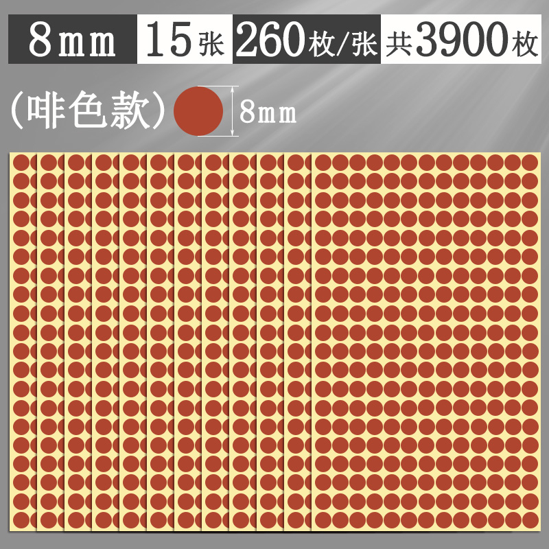 Αυτοκόλλητα με πολύχρωμες κουκκίδες, στρογγυλά αυτοκόλλητα, αυτοκόλλητα, χειρόγραφα, αυτοκόλλητα, μικρού μεγέθους, μικρά, στρογγυλά, κόκκινα αυτοκόλλητα κουκκίδων