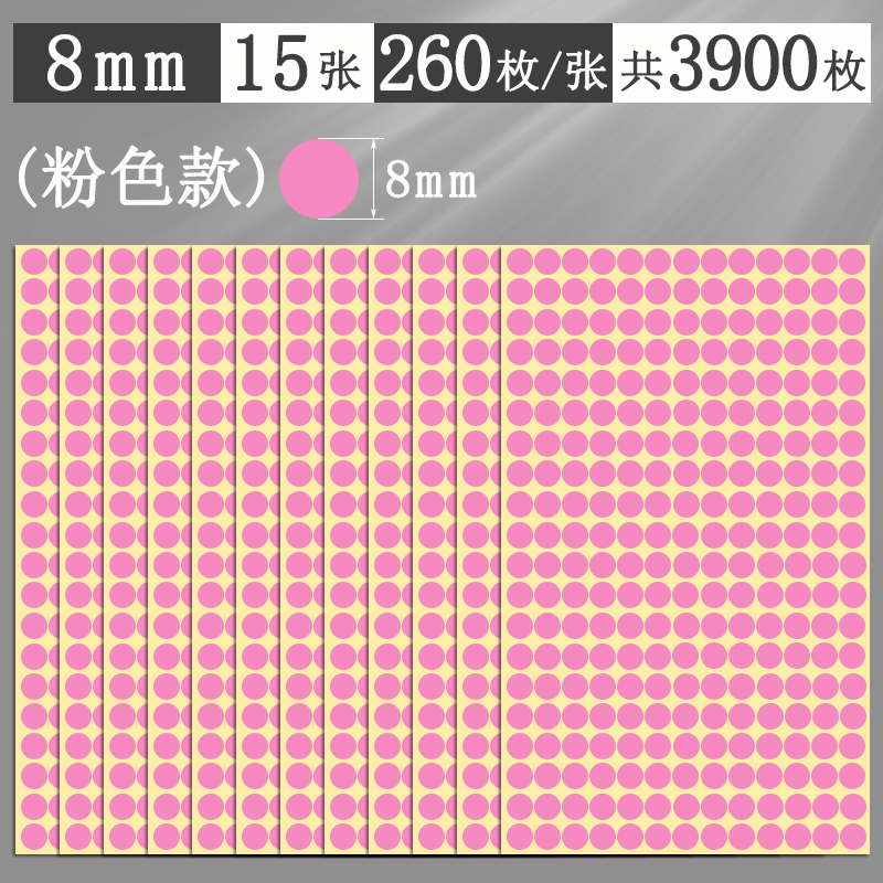 Αυτοκόλλητα με πολύχρωμες κουκκίδες, στρογγυλά αυτοκόλλητα, αυτοκόλλητα, χειρόγραφα, αυτοκόλλητα, μικρού μεγέθους, μικρά, στρογγυλά, κόκκινα αυτοκόλλητα κουκκίδων