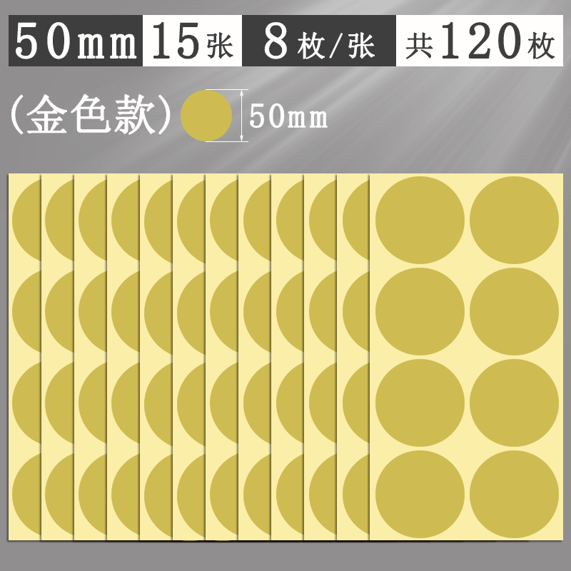 Αυτοκόλλητα με πολύχρωμες κουκκίδες, στρογγυλά αυτοκόλλητα, αυτοκόλλητα, χειρόγραφα, αυτοκόλλητα, μικρού μεγέθους, μικρά, στρογγυλά, κόκκινα αυτοκόλλητα κουκκίδων