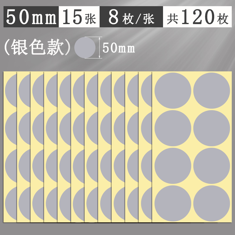 Αυτοκόλλητα με πολύχρωμες κουκκίδες, στρογγυλά αυτοκόλλητα, αυτοκόλλητα, χειρόγραφα, αυτοκόλλητα, μικρού μεγέθους, μικρά, στρογγυλά, κόκκινα αυτοκόλλητα κουκκίδων