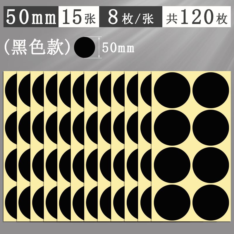 Αυτοκόλλητα με πολύχρωμες κουκκίδες, στρογγυλά αυτοκόλλητα, αυτοκόλλητα, χειρόγραφα, αυτοκόλλητα, μικρού μεγέθους, μικρά, στρογγυλά, κόκκινα αυτοκόλλητα κουκκίδων