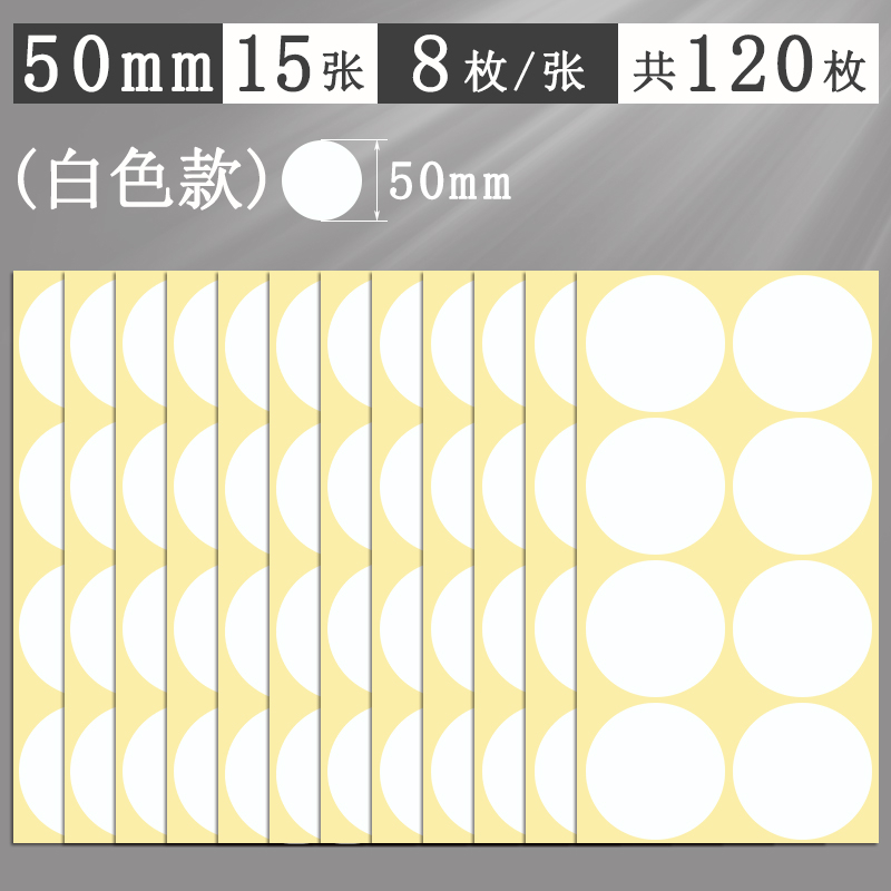 Αυτοκόλλητα με πολύχρωμες κουκκίδες, στρογγυλά αυτοκόλλητα, αυτοκόλλητα, χειρόγραφα, αυτοκόλλητα, μικρού μεγέθους, μικρά, στρογγυλά, κόκκινα αυτοκόλλητα κουκκίδων