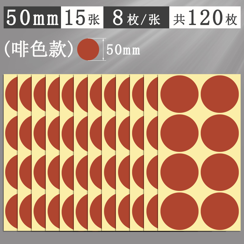 Αυτοκόλλητα με πολύχρωμες κουκκίδες, στρογγυλά αυτοκόλλητα, αυτοκόλλητα, χειρόγραφα, αυτοκόλλητα, μικρού μεγέθους, μικρά, στρογγυλά, κόκκινα αυτοκόλλητα κουκκίδων
