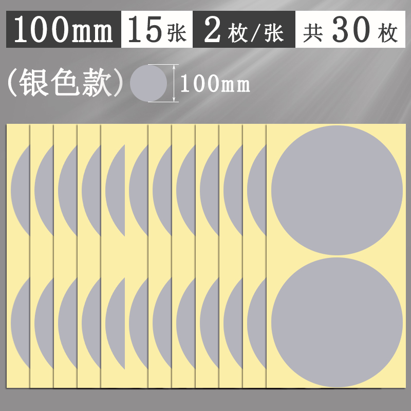 Αυτοκόλλητα με πολύχρωμες κουκκίδες, στρογγυλά αυτοκόλλητα, αυτοκόλλητα, χειρόγραφα, αυτοκόλλητα, μικρού μεγέθους, μικρά, στρογγυλά, κόκκινα αυτοκόλλητα κουκκίδων