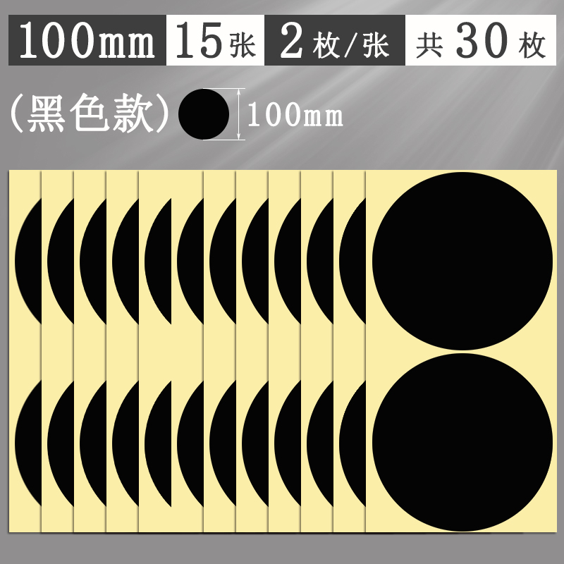 Αυτοκόλλητα με πολύχρωμες κουκκίδες, στρογγυλά αυτοκόλλητα, αυτοκόλλητα, χειρόγραφα, αυτοκόλλητα, μικρού μεγέθους, μικρά, στρογγυλά, κόκκινα αυτοκόλλητα κουκκίδων