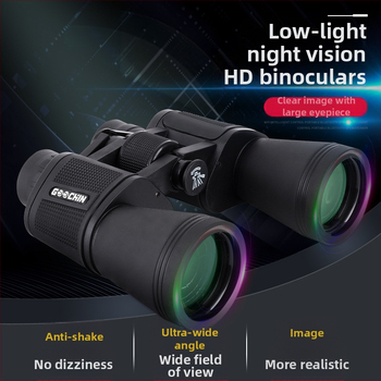 Piiriülesed binoklid suure võimsusega HD professionaalsed kontsert-öönägemisprillid lastele kümne tuhande meetri õuevõistlus