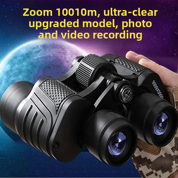 Немски военен бинокъл с високо увеличение, ултра-ясно нощно виждане за възрастни, професионален търсач на пчели, висока разделителна способност