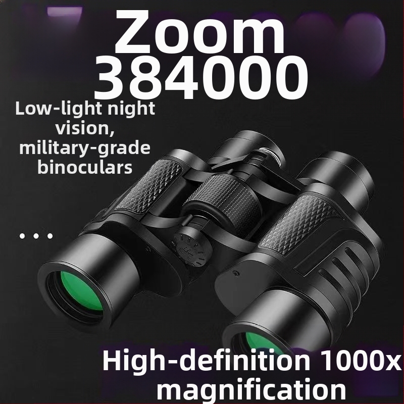 Немски военен бинокъл с високо увеличение, ултра-ясно нощно виждане за възрастни, професионален търсач на пчели, висока разделителна способност