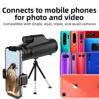 Naujas tarpvalstybinis vieno vamzdžio teleskopas „FMC“ – didelės raiškos 10 m lauko nešiojamas rankinis kompaktiškas paukščių stebėjimo teleskopas