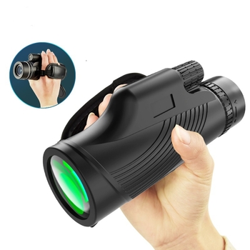 Naujas tarpvalstybinis vieno vamzdžio teleskopas „FMC“ – didelės raiškos 10 m lauko nešiojamas rankinis kompaktiškas paukščių stebėjimo teleskopas